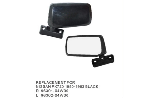 Side Mirror CM-0295